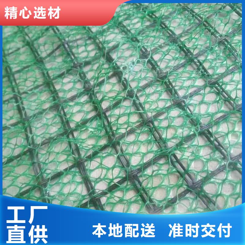 三维土工网垫视频-郎溪|绩溪|蚌埠|铜陵|黄山|淮南|合肥|阜阳|六安亿路通三维土工网垫_ 亿路通新材料(宣城市分公司)