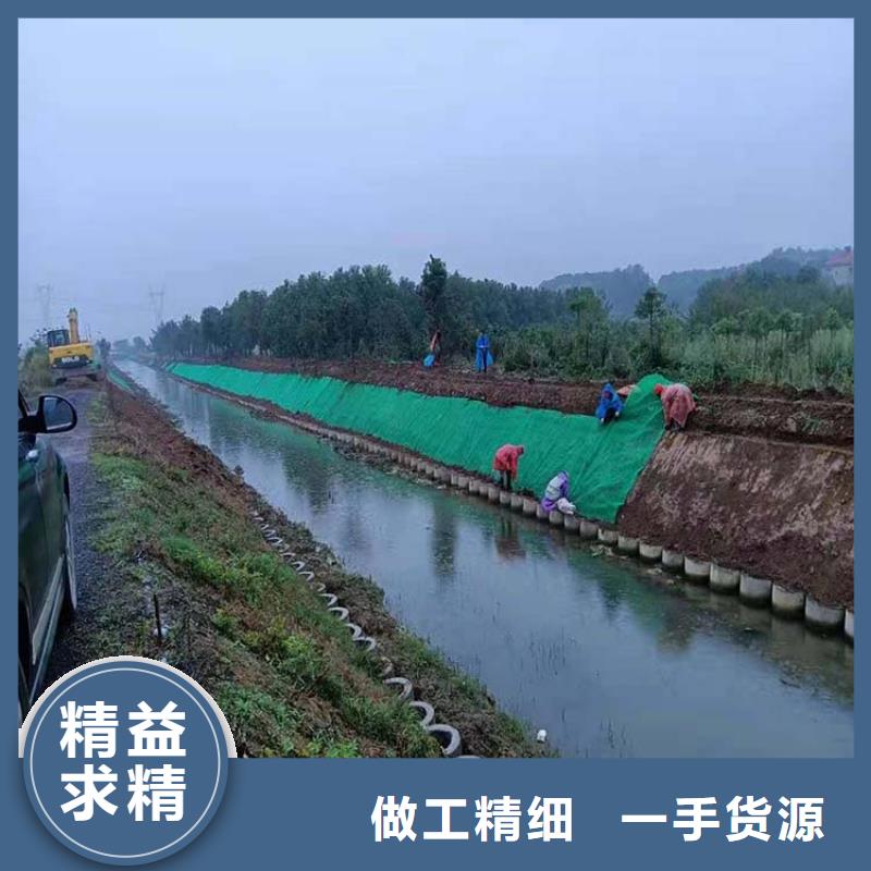 三维土工网垫视频-三维土工网垫_安徽省池州市市场覆盖贵池|石台|宣城|亳州|阜阳|宿州|黄山|巢湖|芜湖等