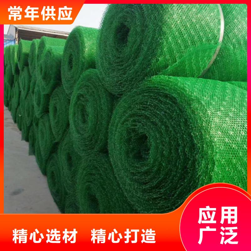 三维土工网垫视频-郎溪|绩溪|蚌埠|铜陵|黄山|淮南|合肥|阜阳|六安亿路通三维土工网垫_ 亿路通新材料(宣城市分公司)