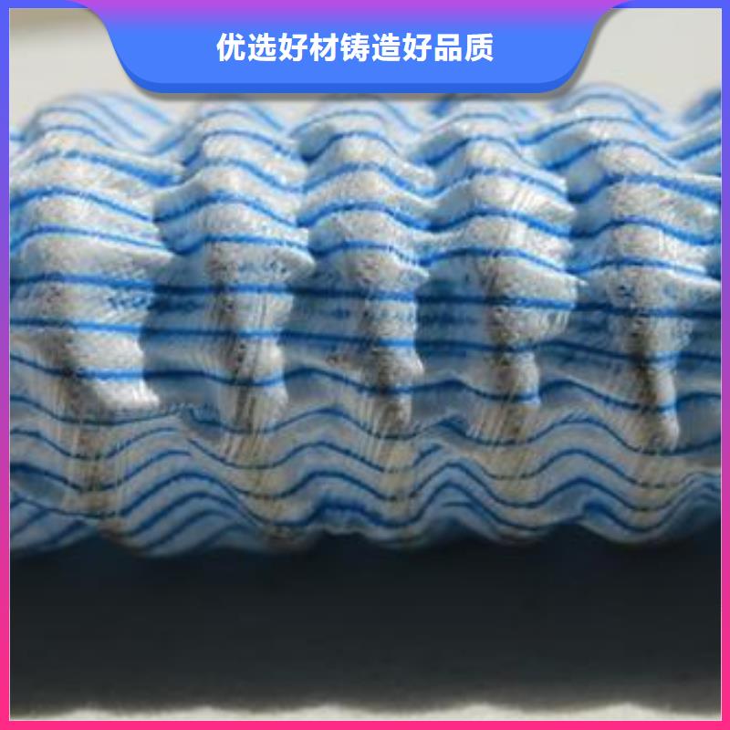 软式透水管,三维植被网厂家今日价格