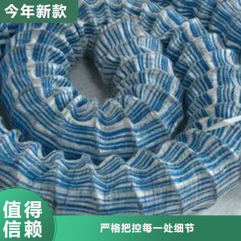 三维土工网垫视频-三维土工网垫_湖南省怀化市市场覆盖辰溪|洪江|郴州|益阳|岳阳|永州|湘潭等