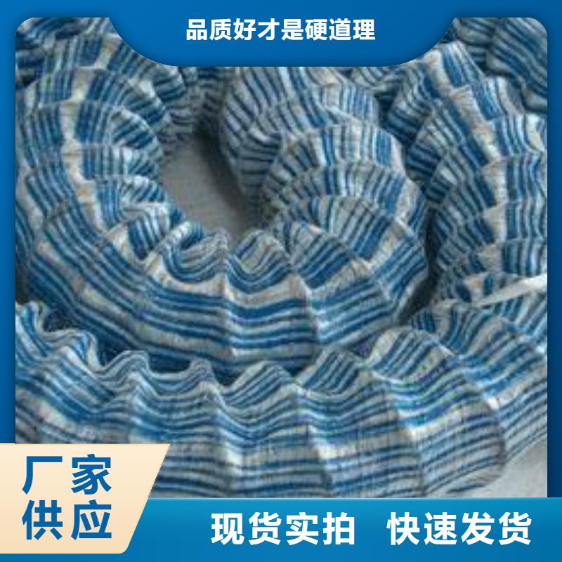 三维土工网垫视频-宁国|旌德|芜湖|阜阳|池州|蚌埠三维土工网垫使用方法-亿路通新材料(宣城市分公司)