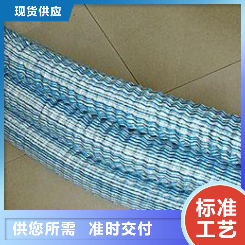 三维土工网垫视频-宁国|旌德|芜湖|阜阳|池州|蚌埠三维土工网垫使用方法-亿路通新材料(宣城市分公司)