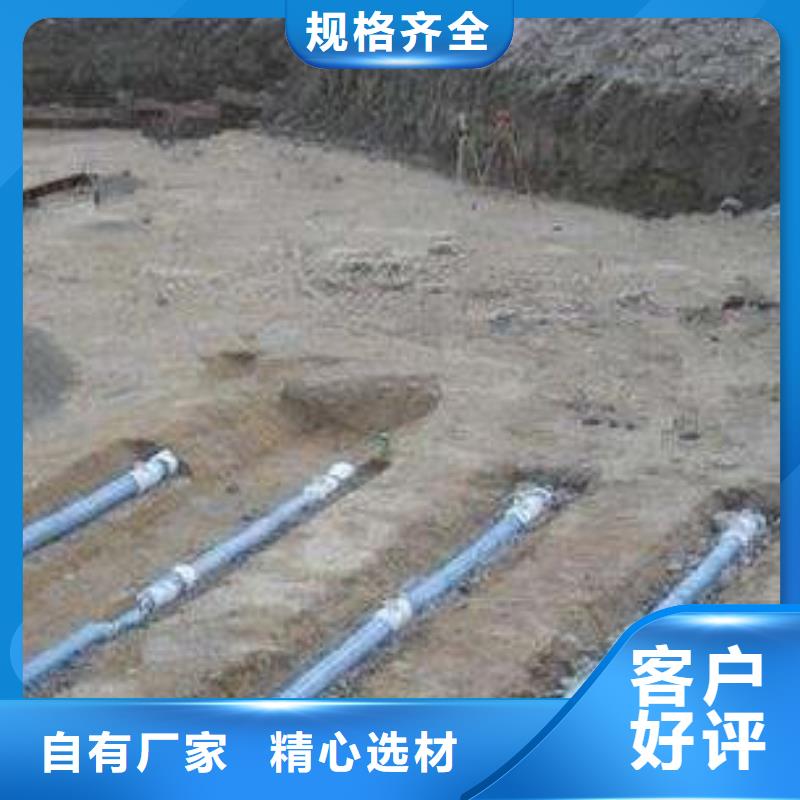 三维土工网垫视频-三维土工网垫_湖南省怀化市市场覆盖辰溪|洪江|郴州|益阳|岳阳|永州|湘潭等