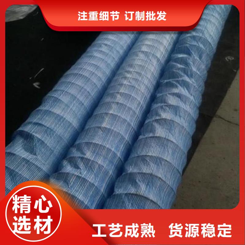 软式透水管,钢塑土工格栅厂家生产经验丰富