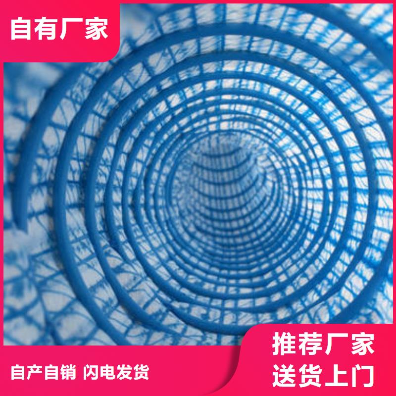 软式透水管,钢塑土工格栅厂家生产经验丰富
