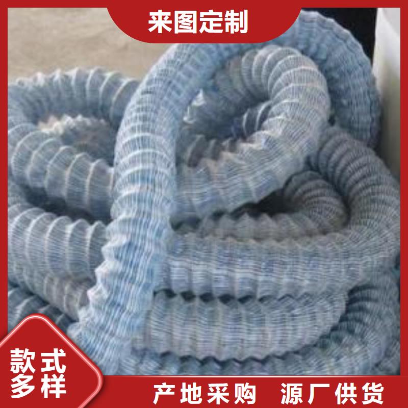 软式透水管单向塑料土工格栅支持批发零售