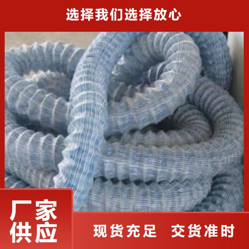 软式透水管单向塑料土工格栅支持批发零售