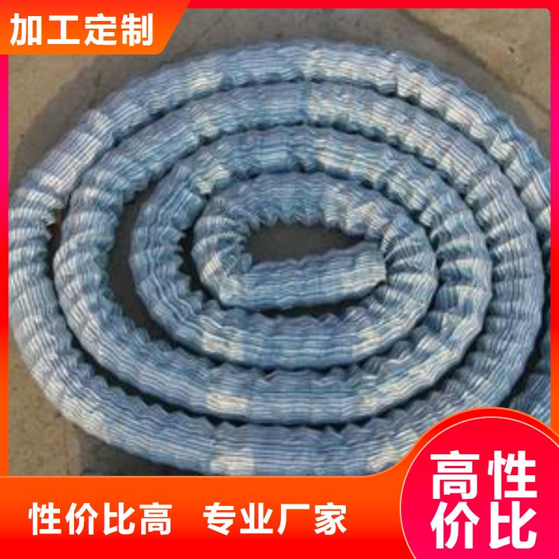 三维土工网垫视频-宁国|旌德|芜湖|阜阳|池州|蚌埠三维土工网垫使用方法-亿路通新材料(宣城市分公司)