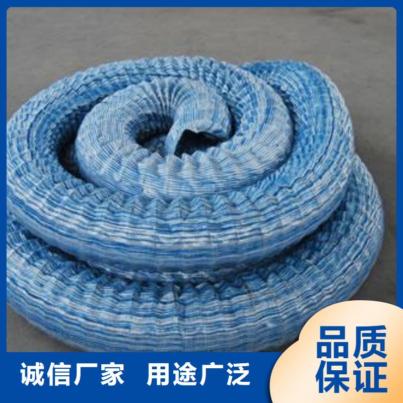 三维土工网垫视频-宁国|旌德|芜湖|阜阳|池州|蚌埠三维土工网垫使用方法-亿路通新材料(宣城市分公司)