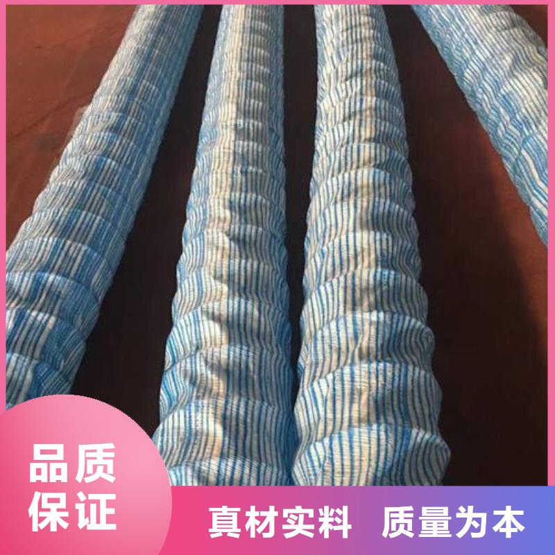 软式透水管单向塑料土工格栅支持批发零售