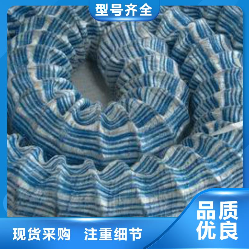 软式透水管三维水土保护毯质量看得见