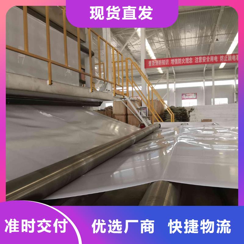 三维土工网垫视频-广东省云浮市|郁南|罗定|深圳|韶关|梅州|揭阳|汕尾|广州三维土工网垫-亿路通