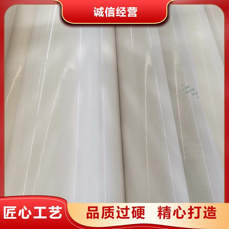 三维土工网垫视频-舞阳|郾城|焦作|新乡|三门峡|许昌|平顶山三维土工网垫多种规格库存充足-亿路通新材料(漯河市分公司)