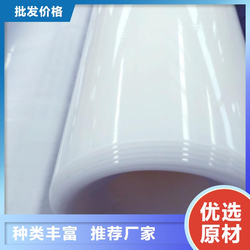 EVA防水板,短丝土工布欢迎新老客户垂询