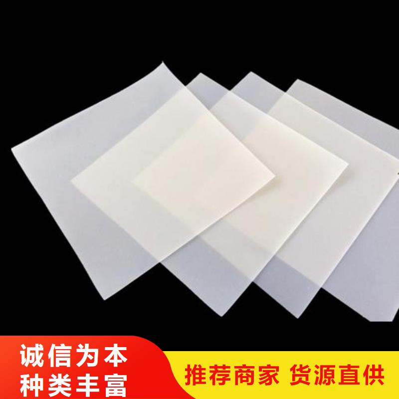 三维土工网垫视频-广东省云浮市|郁南|罗定|深圳|韶关|梅州|揭阳|汕尾|广州三维土工网垫-亿路通