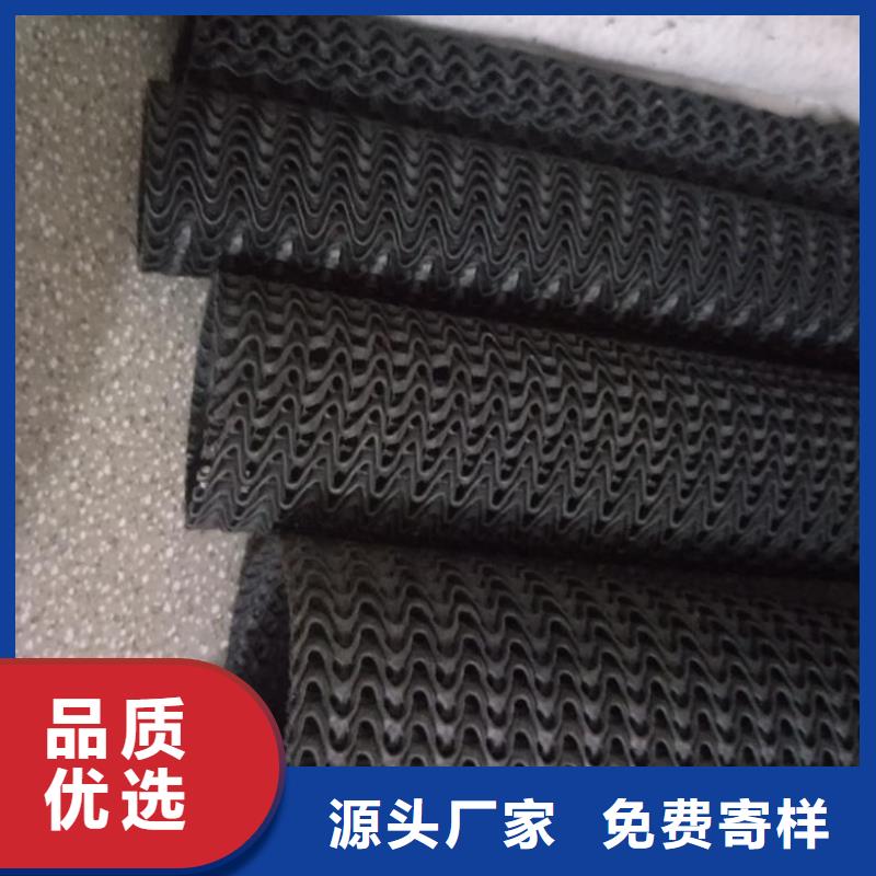 EVA防水板,短丝土工布欢迎新老客户垂询