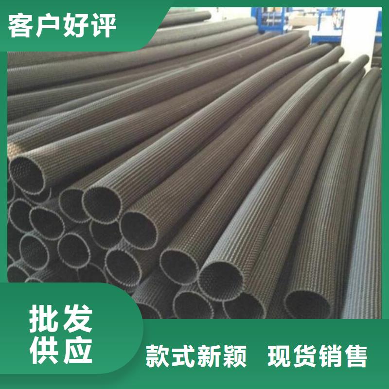三维土工网垫视频-广东省云浮市|郁南|罗定|深圳|韶关|梅州|揭阳|汕尾|广州三维土工网垫-亿路通