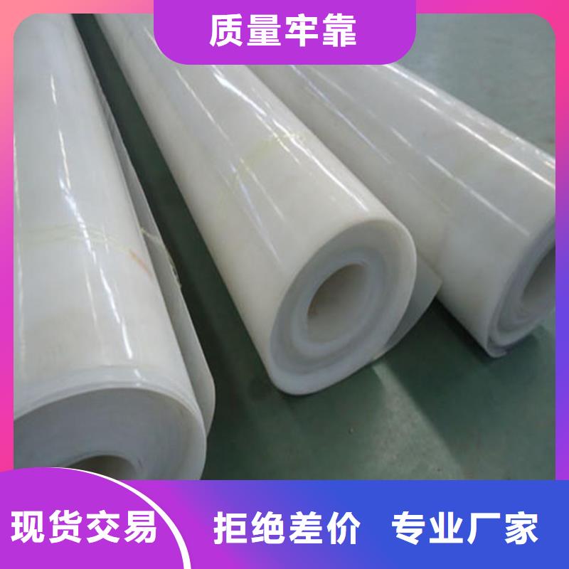 三维土工网垫视频-广东省云浮市|郁南|罗定|深圳|韶关|梅州|揭阳|汕尾|广州三维土工网垫-亿路通