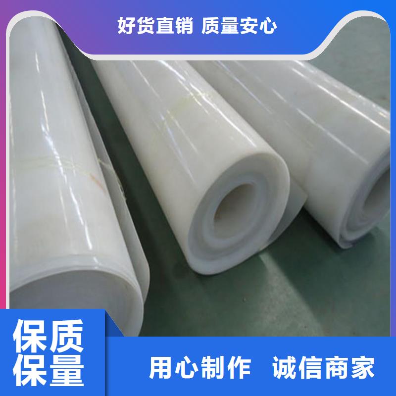 三维土工网垫视频-舞阳|郾城|焦作|新乡|三门峡|许昌|平顶山三维土工网垫多种规格库存充足-亿路通新材料(漯河市分公司)