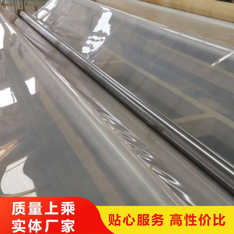EVA防水板,短丝土工布欢迎新老客户垂询