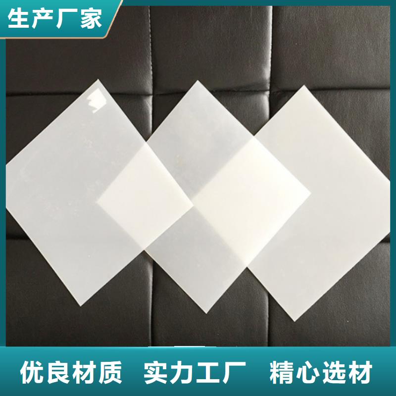 EVA防水板,短丝土工布欢迎新老客户垂询