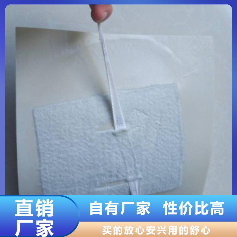 EVA防水板,短丝土工布欢迎新老客户垂询