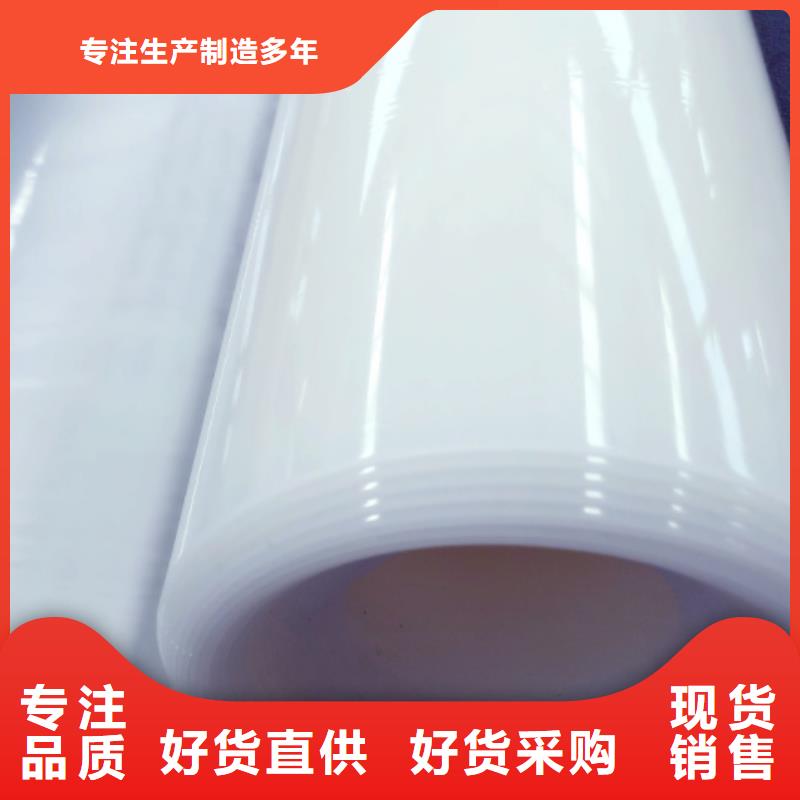 EVA防水板,短丝土工布欢迎新老客户垂询