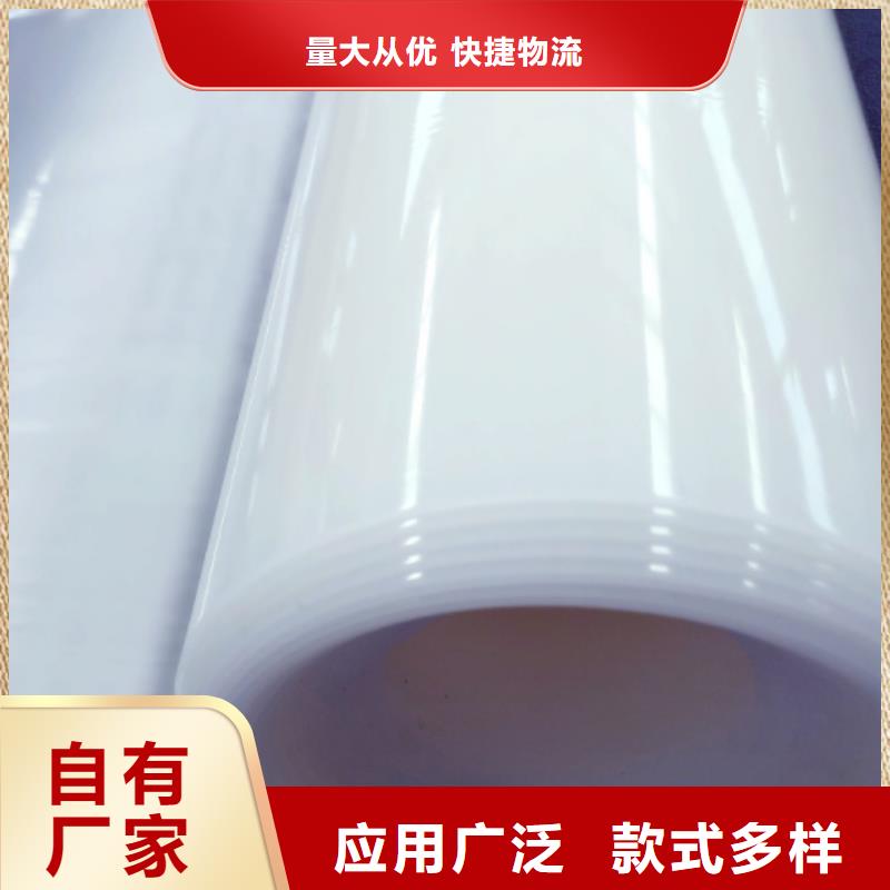 三维土工网垫视频-广东省云浮市|郁南|罗定|深圳|韶关|梅州|揭阳|汕尾|广州三维土工网垫-亿路通
