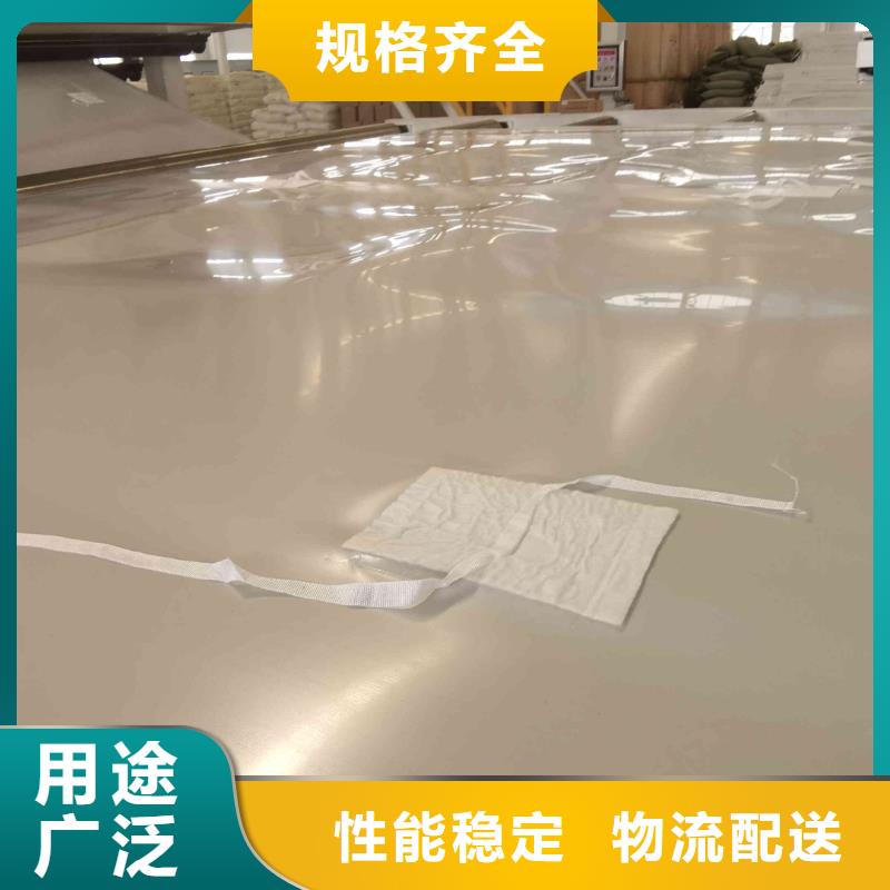 EVA防水板,短丝土工布欢迎新老客户垂询