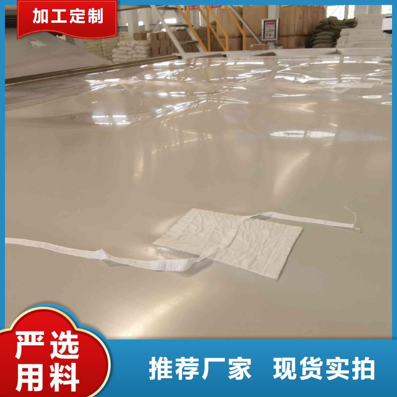 三维土工网垫视频-舞阳|郾城|焦作|新乡|三门峡|许昌|平顶山三维土工网垫多种规格库存充足-亿路通新材料(漯河市分公司)