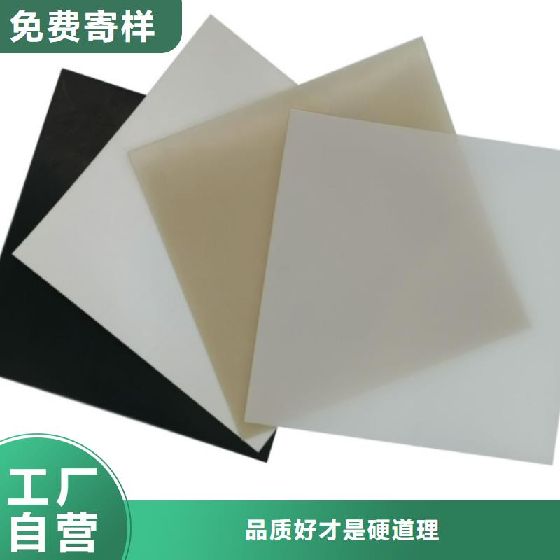 EVA防水板,短丝土工布欢迎新老客户垂询
