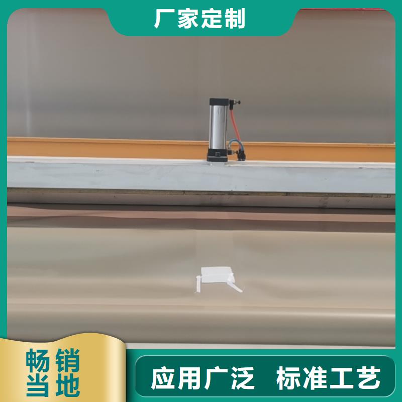 EVA防水板,短丝土工布欢迎新老客户垂询