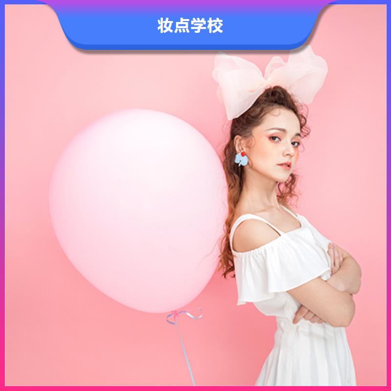 学美发视频-学美发_贵州省六盘水市市场覆盖盘县|水城|铜仁|毕节|贵阳|黔南等