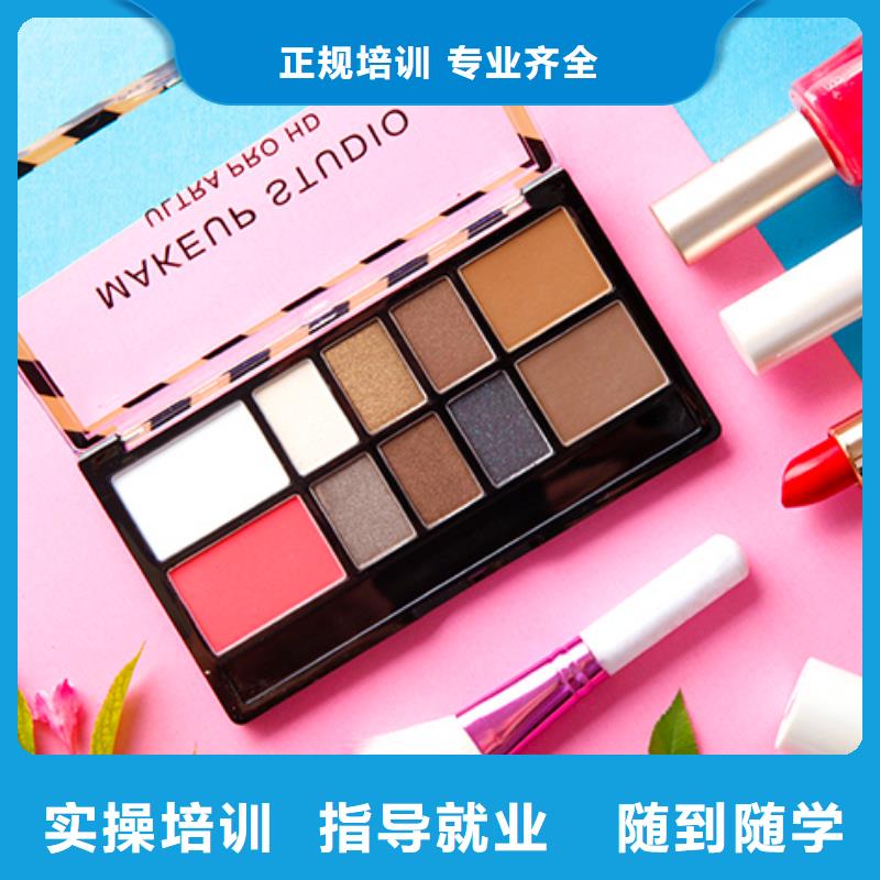 学美发视频-学美发_贵州省六盘水市市场覆盖盘县|水城|铜仁|毕节|贵阳|黔南等