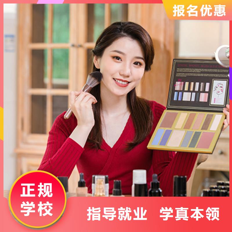 学美发视频-晋城市学美发-【周边】可服务区域陵川|高平|运城|晋中|朔州|吕梁|临汾