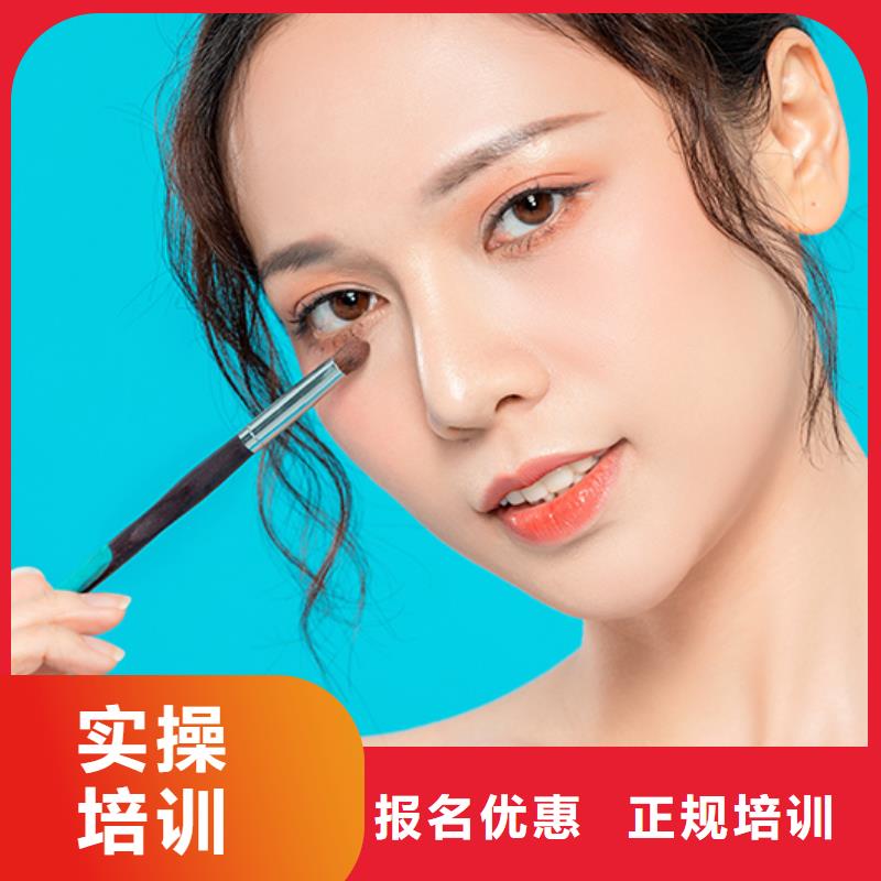 学美发视频-晋城市学美发-【周边】可服务区域陵川|高平|运城|晋中|朔州|吕梁|临汾