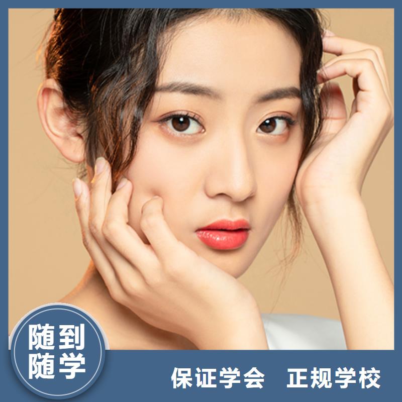 学美发视频-学美发_贵州省六盘水市市场覆盖盘县|水城|铜仁|毕节|贵阳|黔南等