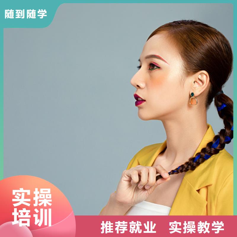 学美发视频-晋城市学美发-【周边】可服务区域陵川|高平|运城|晋中|朔州|吕梁|临汾