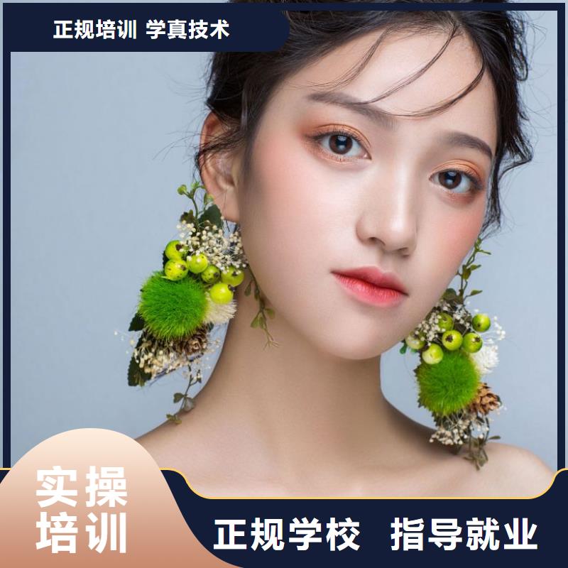 学美发视频-晋城市学美发-【周边】可服务区域陵川|高平|运城|晋中|朔州|吕梁|临汾