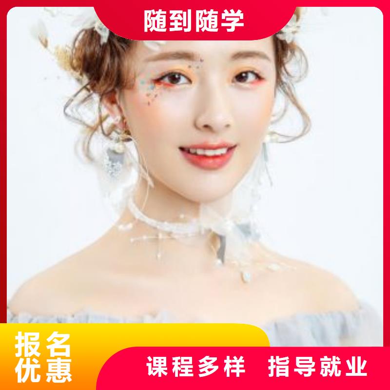 学美发视频-晋城市学美发-【周边】可服务区域陵川|高平|运城|晋中|朔州|吕梁|临汾