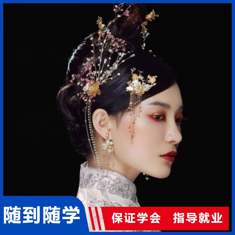 学美发视频-学美发_贵州省六盘水市市场覆盖盘县|水城|铜仁|毕节|贵阳|黔南等