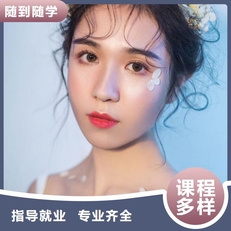 学美发视频-学美发_贵州省六盘水市市场覆盖盘县|水城|铜仁|毕节|贵阳|黔南等