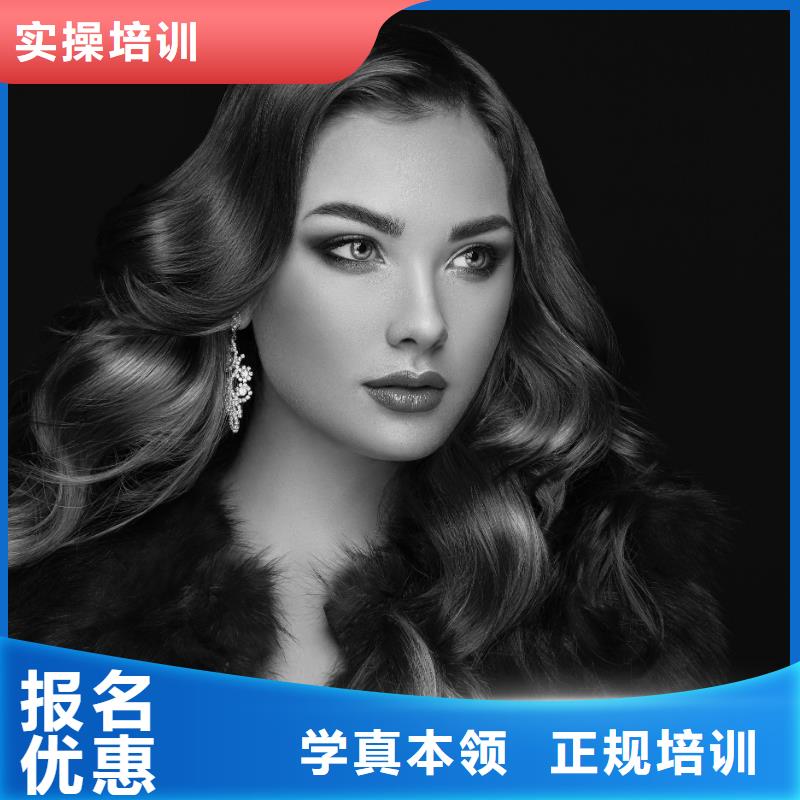 学美发视频-学美发-河南省鹤壁市该地生产厂家-淇滨|山城|许昌|新乡|南阳|商丘|开封|平顶山|三门峡