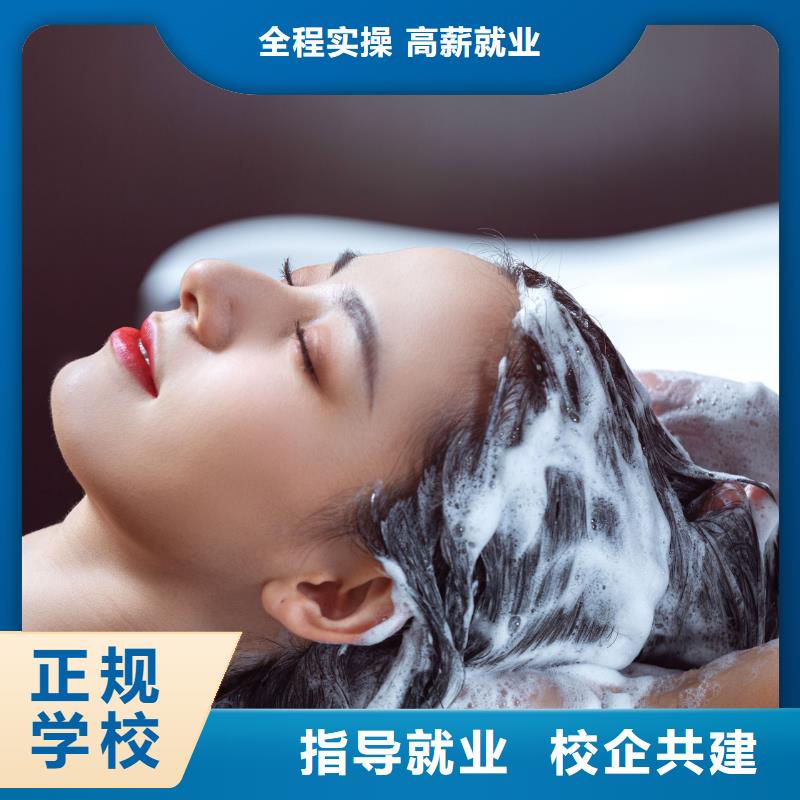 美发_学纹绣就业前景好