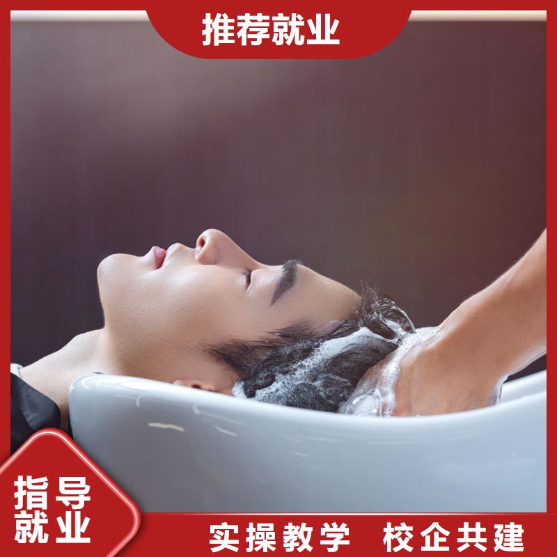 美发_学纹绣就业前景好