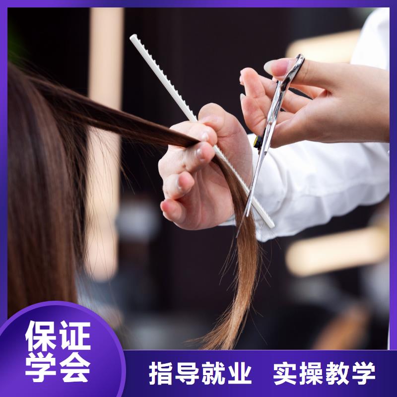 美发_学纹绣就业前景好