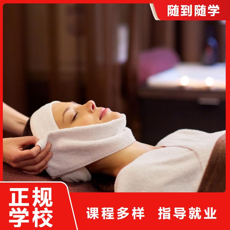 美容,专业美甲学校高薪就业