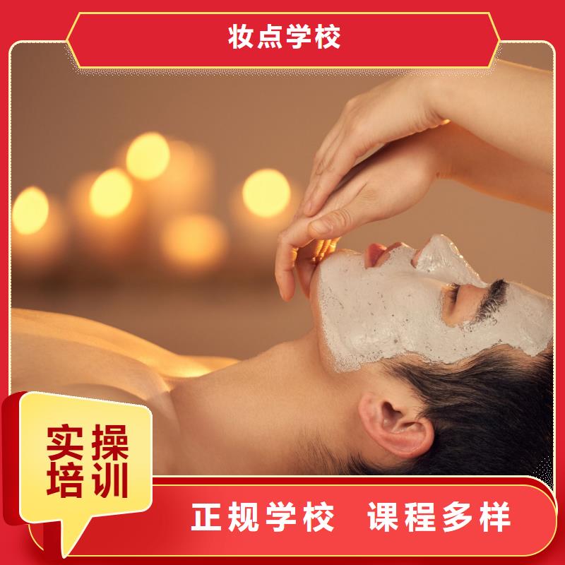 学美发视频-抚顺市学美发-【周边】可服务区域新抚|东洲|大连|葫芦岛|营口|鞍山|阜新