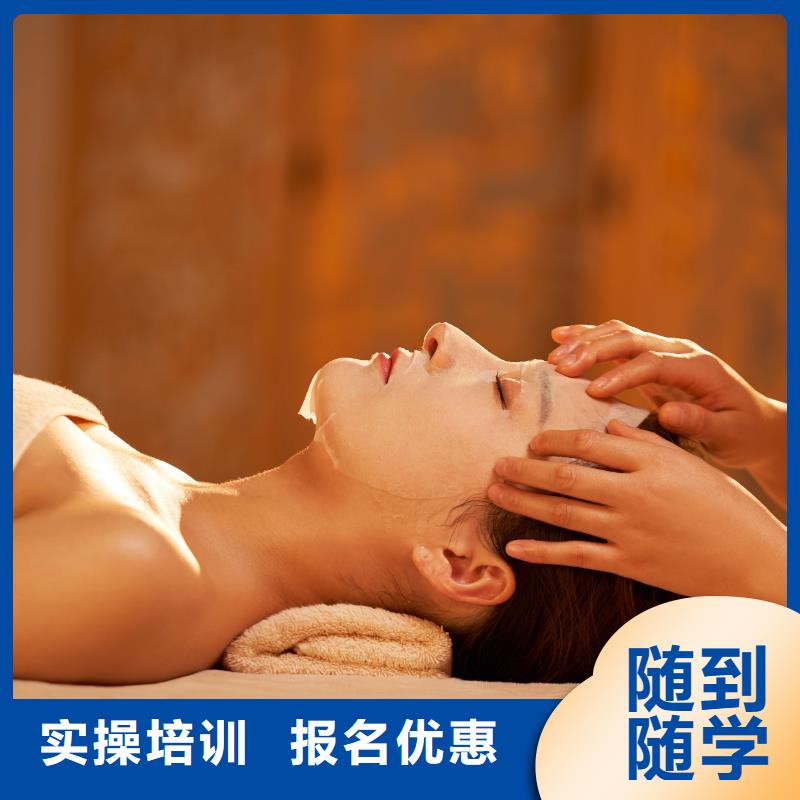 美容,专业美甲学校高薪就业